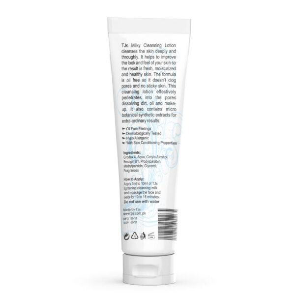 Lightening Milky Cleansing Lotion